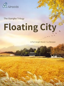 Floating City