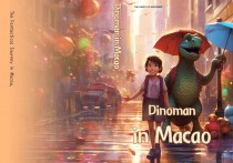 Dinoman in Macao