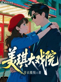 ������ϷԺ